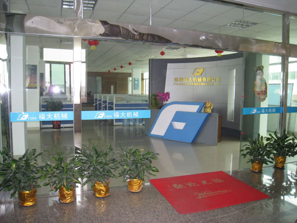 福大机械乐动官方注册-乐动(中国)车官网www.fudajixie.cn上线