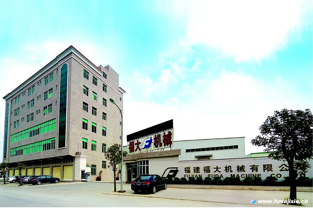 福大机械乐动官方注册-乐动(中国)车官网